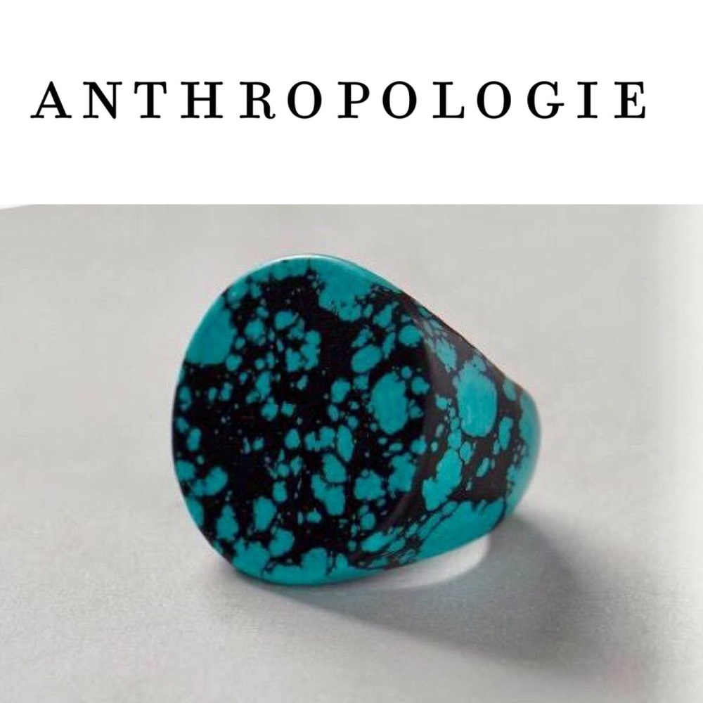 Anthropologie Blue Statement Ring with Turquoise Stone
